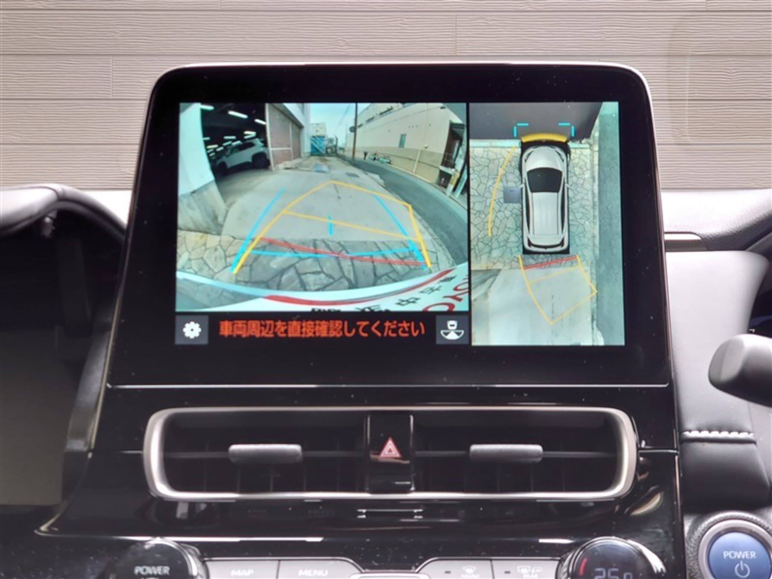 アクア パノラミックビューモニター